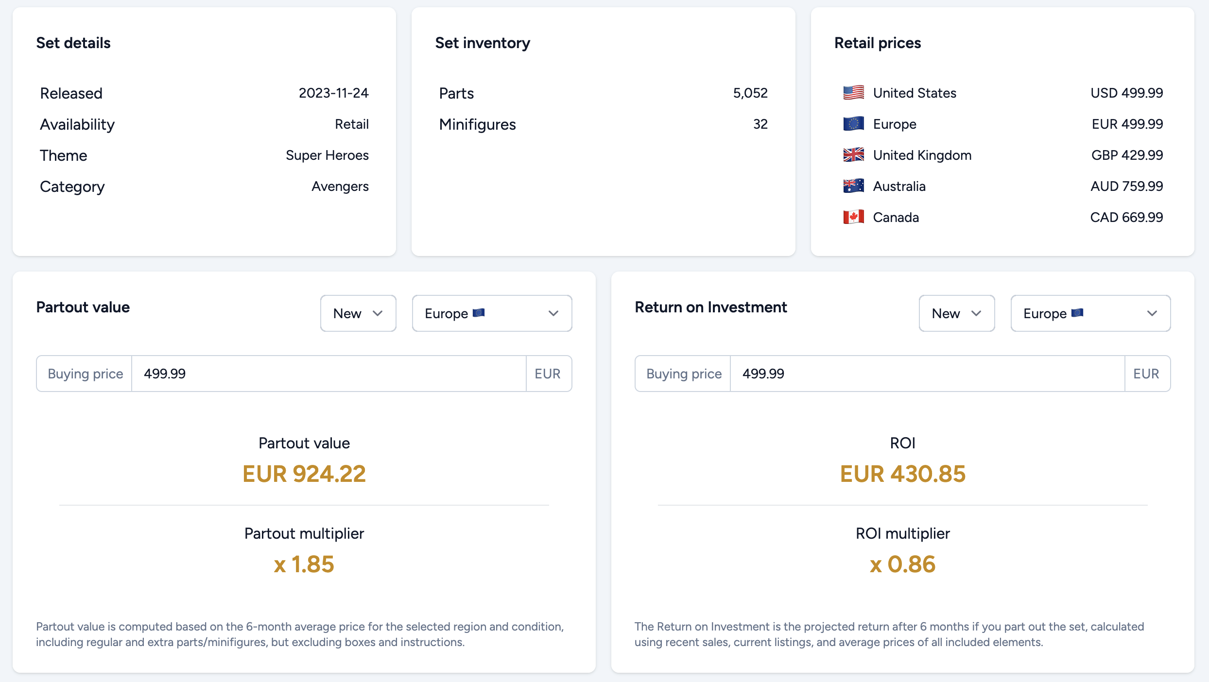 Product screenshot